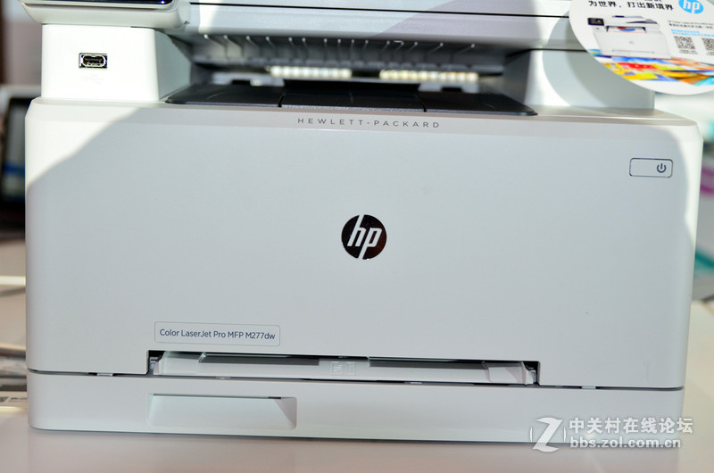 #打出新境界#“超能小白”惠普M277dw等“粉墨”登场