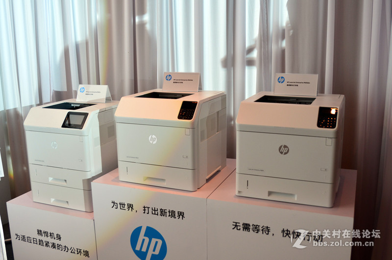 #打出新境界#“超能小白”惠普M277dw等“粉墨”登场