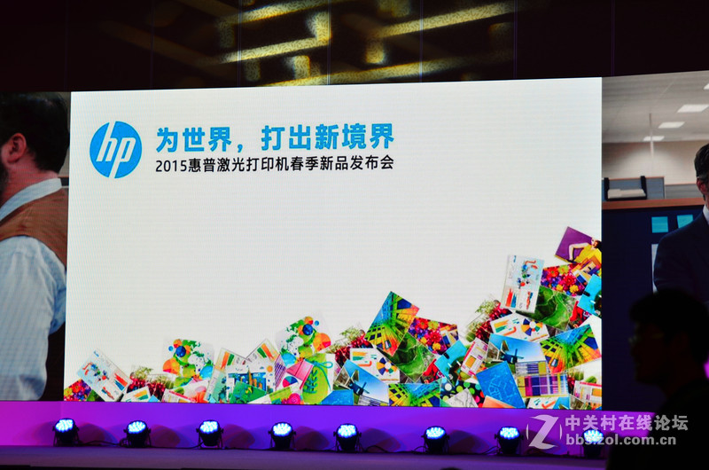 #打出新境界#“超能小白”惠普M277dw等“粉墨”登场