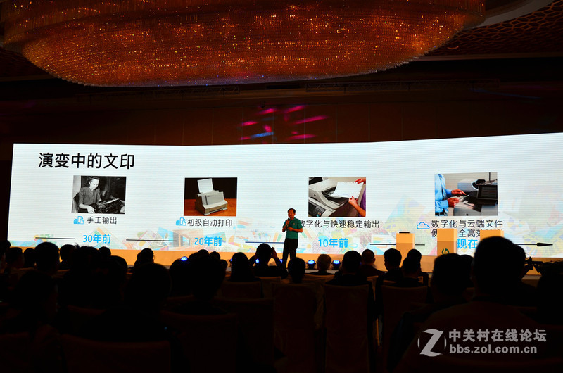 #打出新境界#“超能小白”惠普M277dw等“粉墨”登场