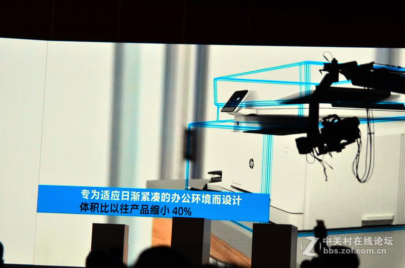 #打出新境界#“超能小白”惠普M277dw等“粉墨”登场