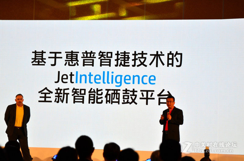 #打出新境界#“超能小白”惠普M277dw等“粉墨”登场