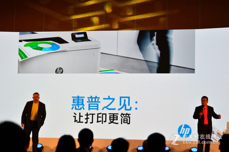 #打出新境界#“超能小白”惠普M277dw等“粉墨”登场