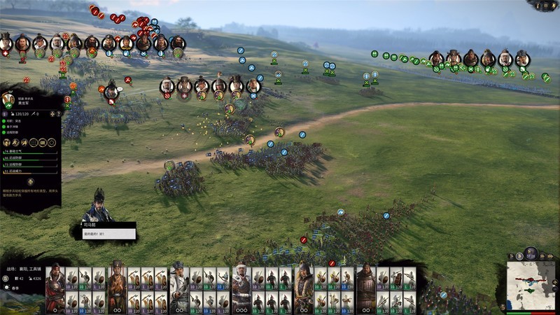 老玩家爽翻了，惠普暗影精灵5体验《全战三国》