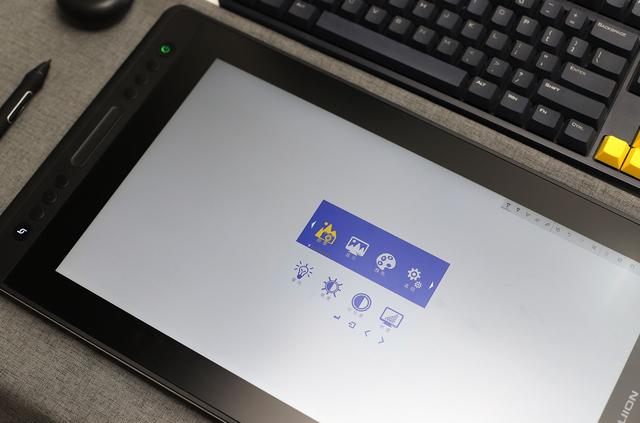 绘王-凯卓Kamvas Pro 16数位屏体验：轻薄便携、功能强大的绘画工具