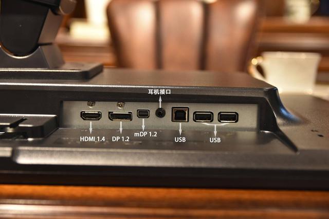 27寸2K明基PD2700Q专业显示器，10.7亿色设计娱乐两不误