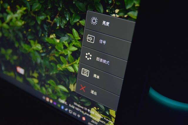 27寸2K明基PD2700Q专业显示器，10.7亿色设计娱乐两不误