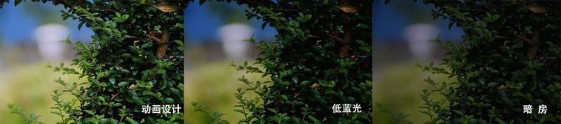 27寸2K明基PD2700Q专业显示器，10.7亿色设计娱乐两不误