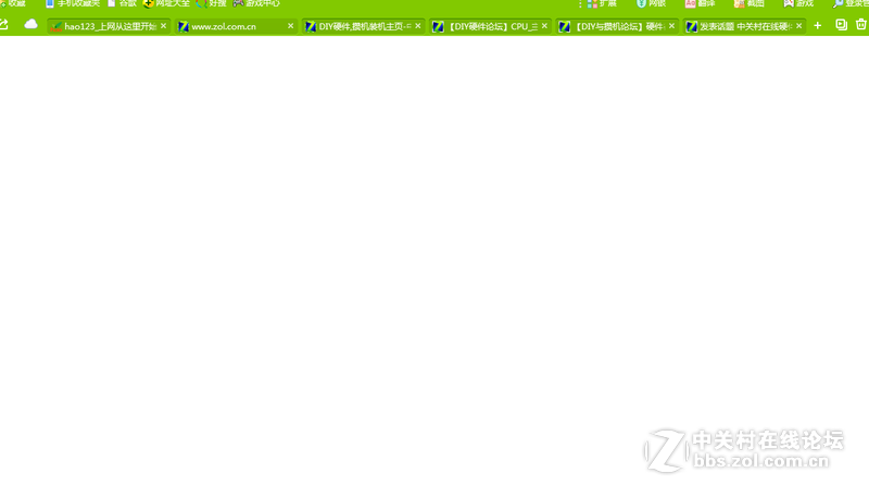 怎么进星空(中国)经常错误？？？