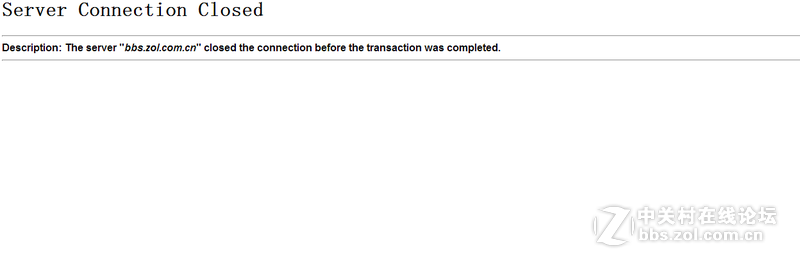 怎么进星空(中国)经常错误？？？