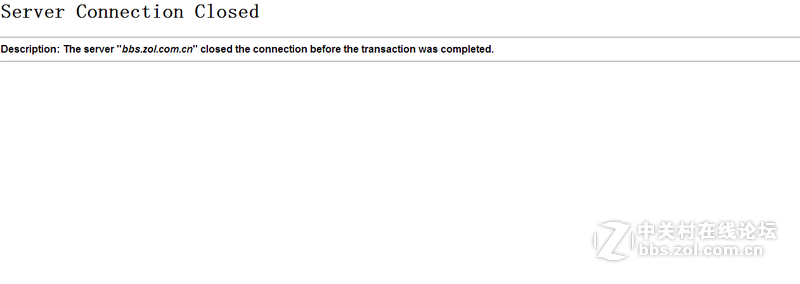怎么进星空(中国)经常错误？？？