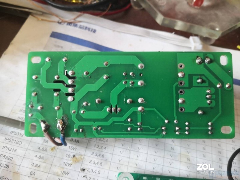 学做反激开关电源