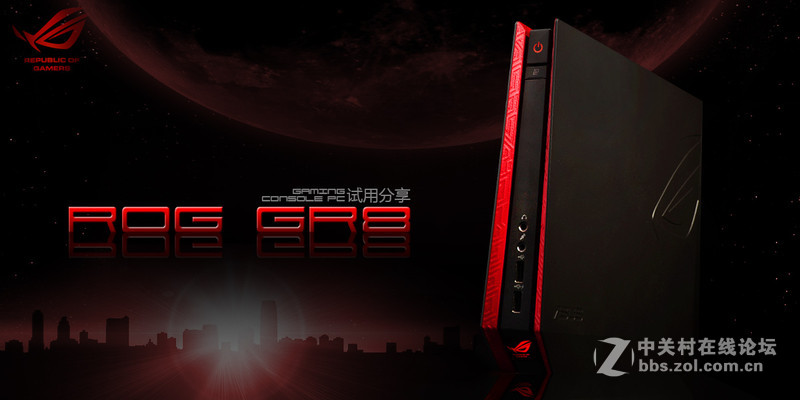 信仰的玩具——华硕ROG GR8开箱SHOW
