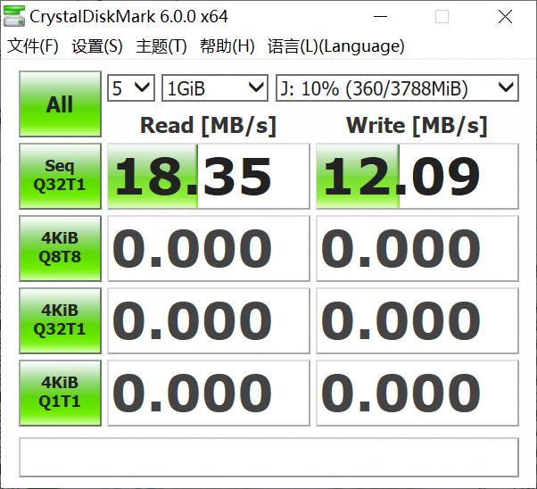 #外设# 哪个值得买？—带你看TF卡10年进化史