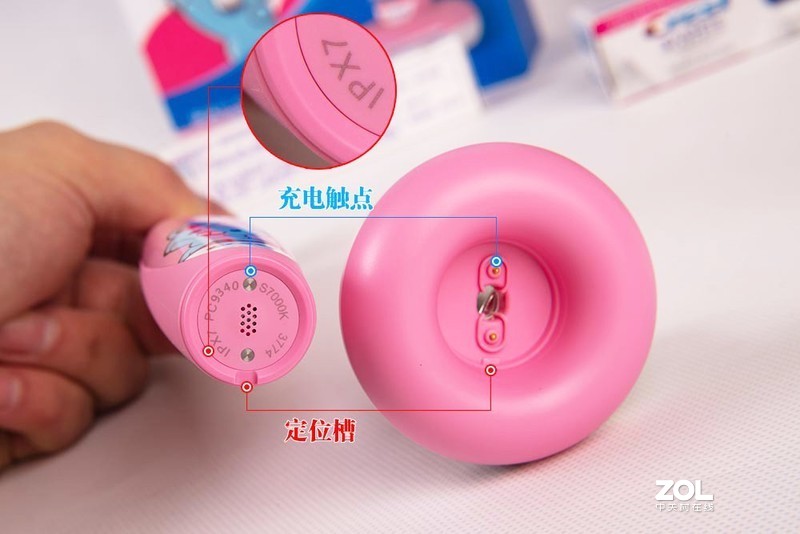 佳洁士首款智能音乐儿童牙刷S7000K拆机