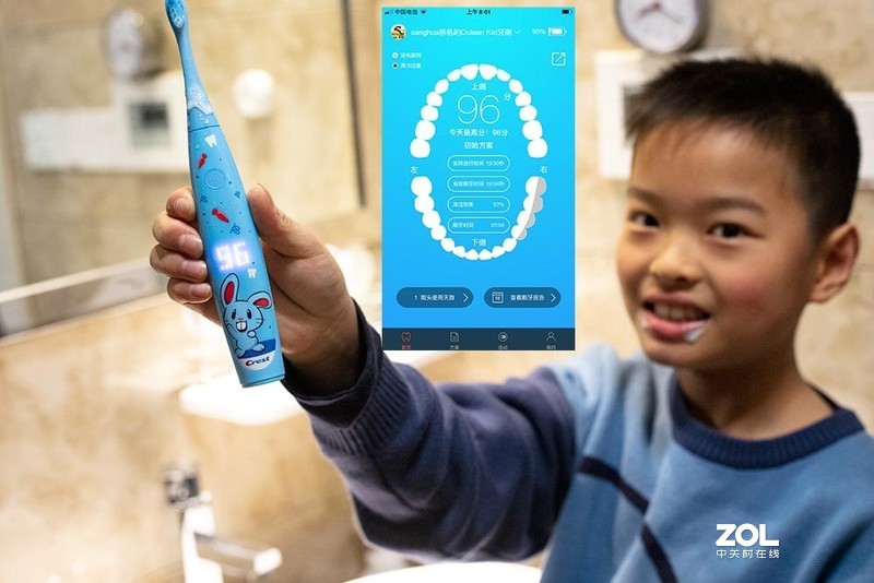 佳洁士首款智能音乐儿童牙刷S7000K拆机