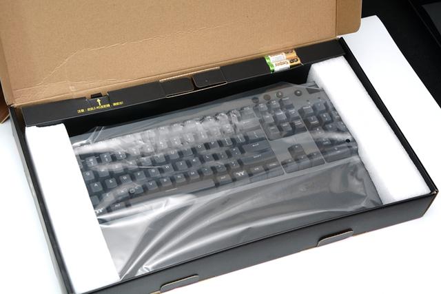 换成国产轴就骨折半价，TT这款三模机械键盘618能火？