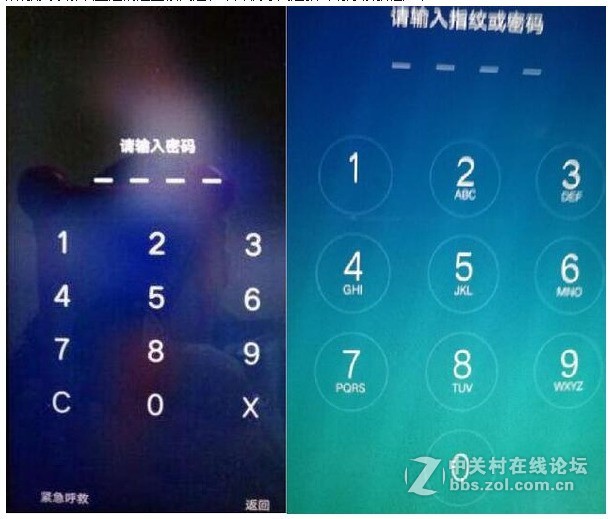 OPPO A3全网通 刷机包解锁救砖资料下载，详细附带刷机教程工具（高速下载）