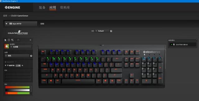 高冷范，赛睿APEX  M750机械键盘开箱