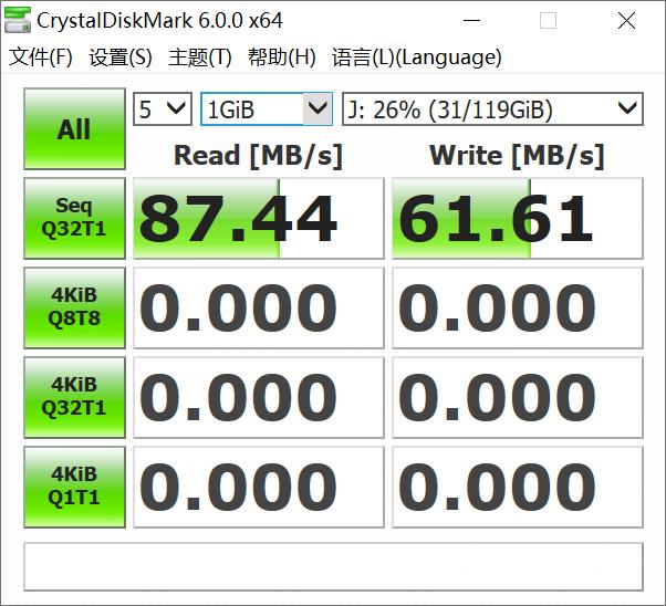 #外设# 哪个值得买？—带你看TF卡10年进化史