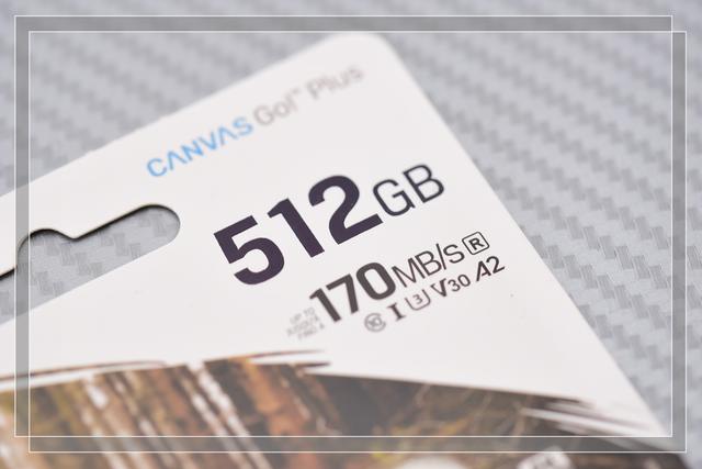 #外设# 哪个值得买？—带你看TF卡10年进化史