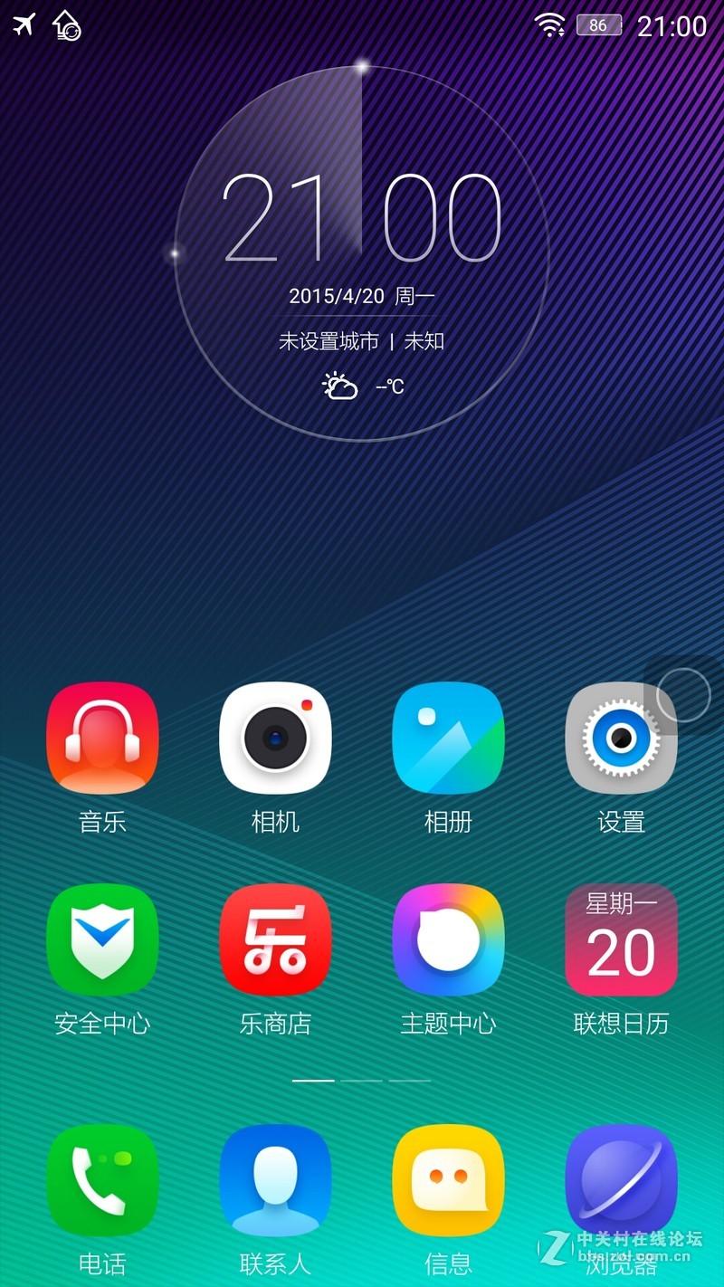 #今日话题#乐檬K3 Note 的这个UI
