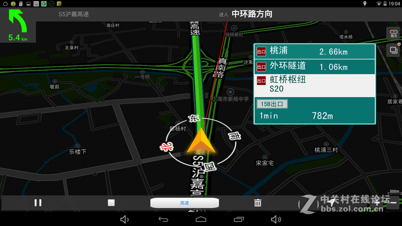 #开启国产平板大屏新时代#+实用才是王道-中柏EZpad 4s时尚版体验
