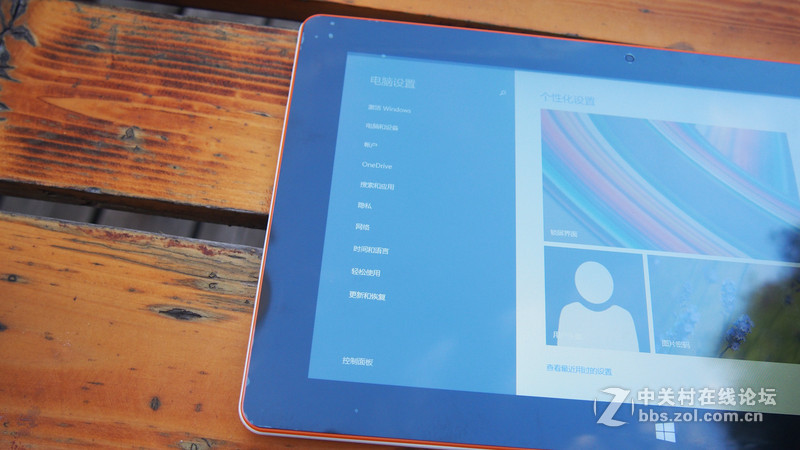 #开启国产平板大屏新时代#+实用才是王道-中柏EZpad 4s时尚版体验