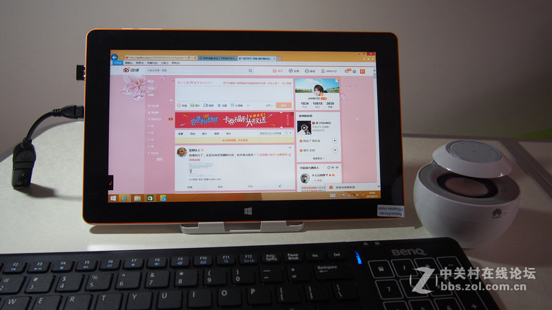 #开启国产平板大屏新时代#+实用才是王道-中柏EZpad 4s时尚版体验