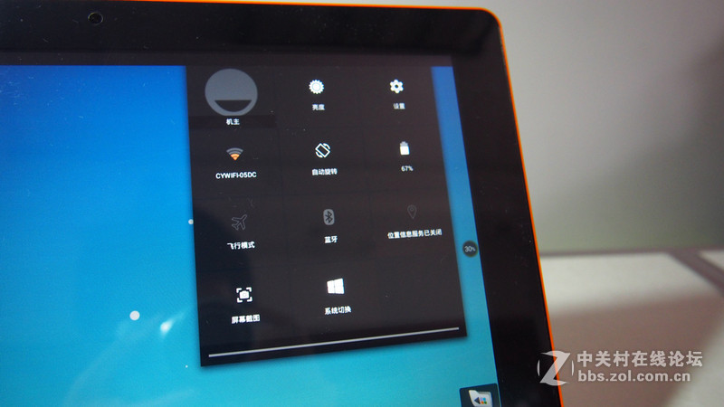 #开启国产平板大屏新时代#+实用才是王道-中柏EZpad 4s时尚版体验