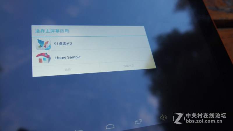 #开启国产平板大屏新时代#+实用才是王道-中柏EZpad 4s时尚版体验