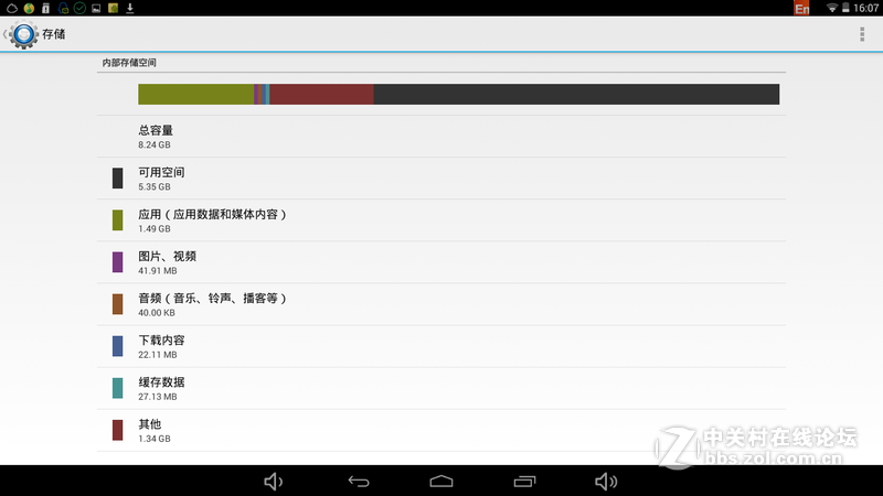 #开启国产平板大屏新时代#+实用才是王道-中柏EZpad 4s时尚版体验