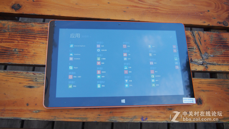 #开启国产平板大屏新时代#+实用才是王道-中柏EZpad 4s时尚版体验