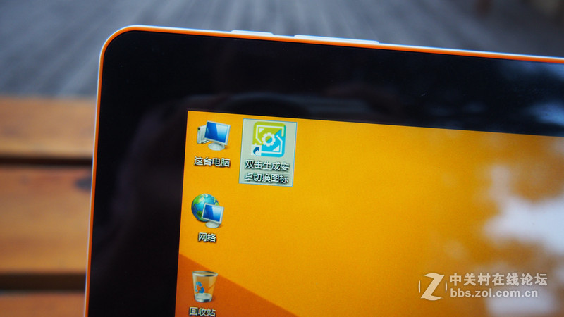 #开启国产平板大屏新时代#+实用才是王道-中柏EZpad 4s时尚版体验