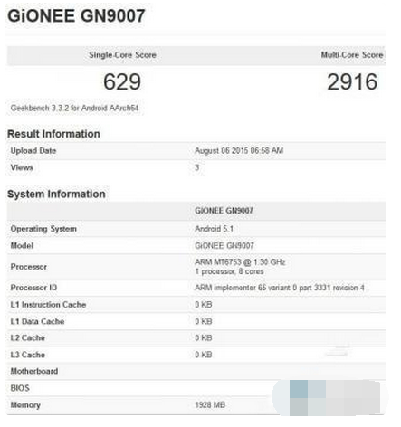 又是一款全网通  金立GN9007参数配置曝光：MTK6753+2GB运存