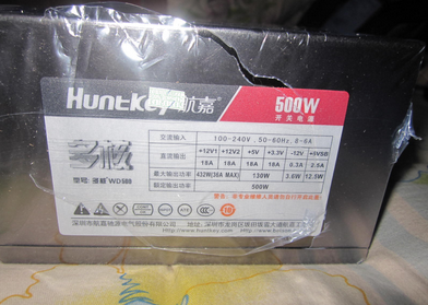 航嘉WD500图赏，你心动了吗？