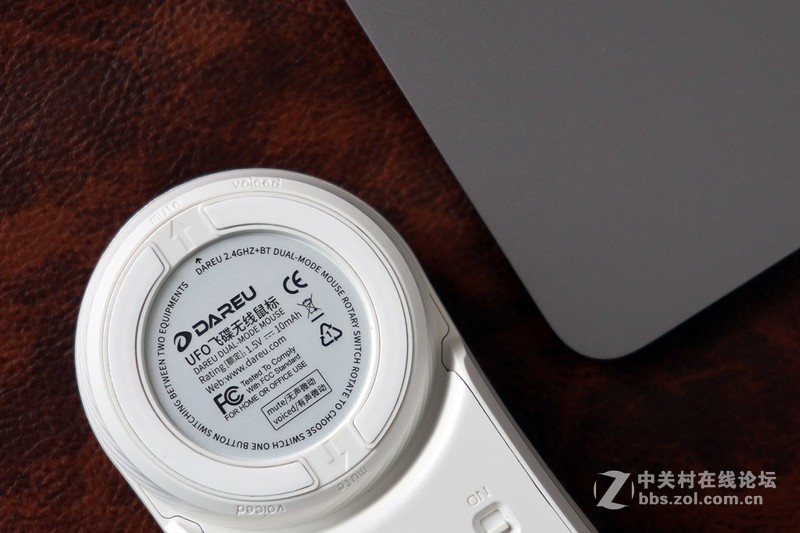 精致便携 动静皆宜——达尔优UFO飞碟无线鼠标体验