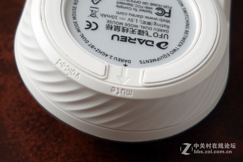 精致便携 动静皆宜——达尔优UFO飞碟无线鼠标体验