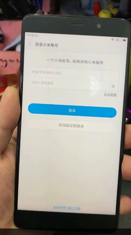 红米note电信4G双卡版线刷包下载/解小米帐号激活设备ID密码/解手机已锁定·屏幕锁·救砖
