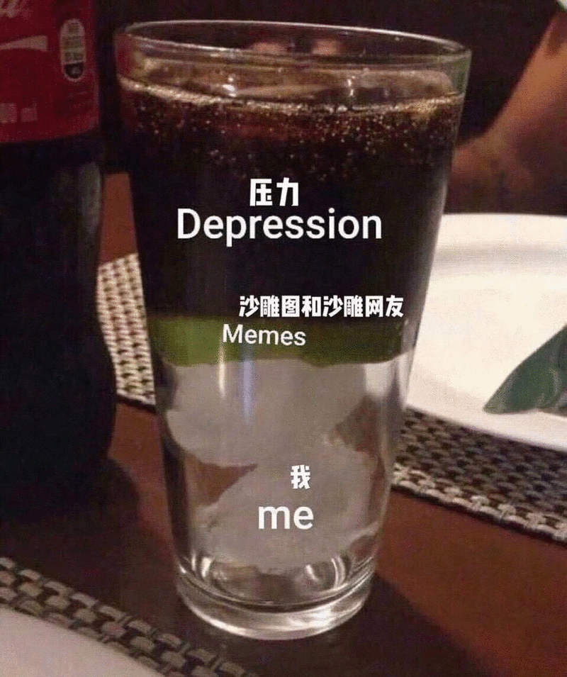 瓶盖挑战风靡全球，背后的营销启示