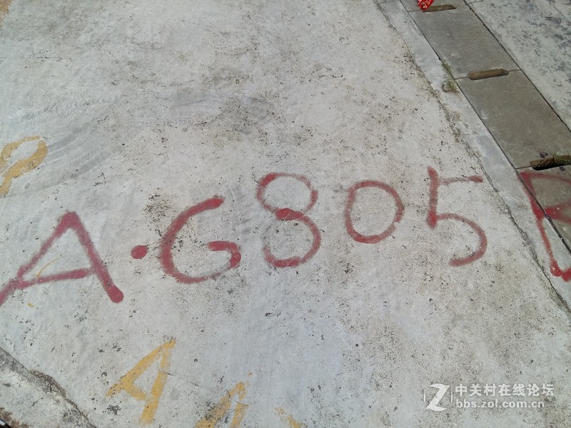 星空体育平台A5的拍照效果