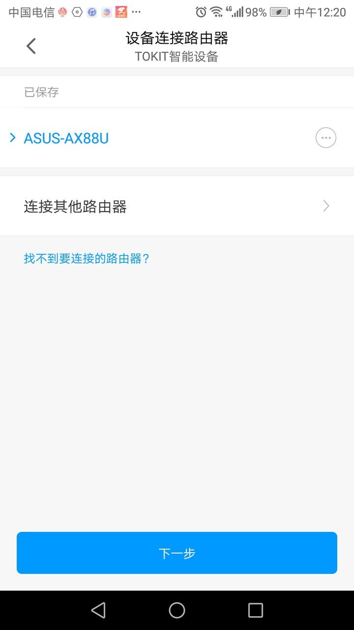 方便快捷，看小白如何用TOKIT智能热敏炉做出端午节美食