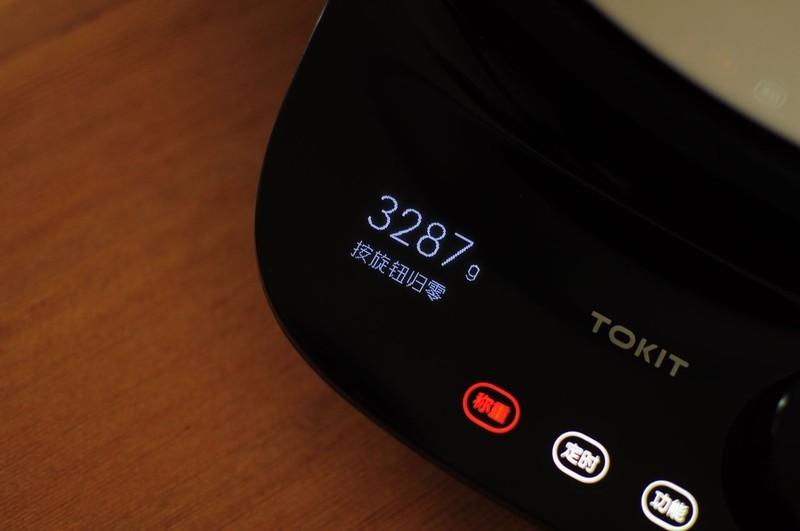 方便快捷，看小白如何用TOKIT智能热敏炉做出端午节美食