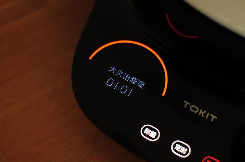 方便快捷，看小白如何用TOKIT智能热敏炉做出端午节美食