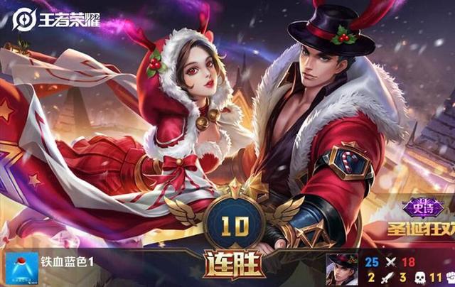 三平台游戏加速，华硕路由器GT-AC2900测评