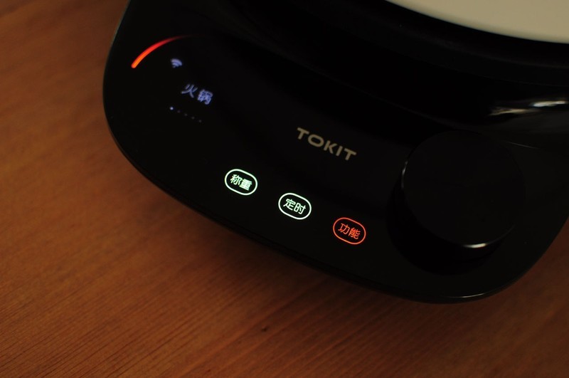 方便快捷，看小白如何用TOKIT智能热敏炉做出端午节美食