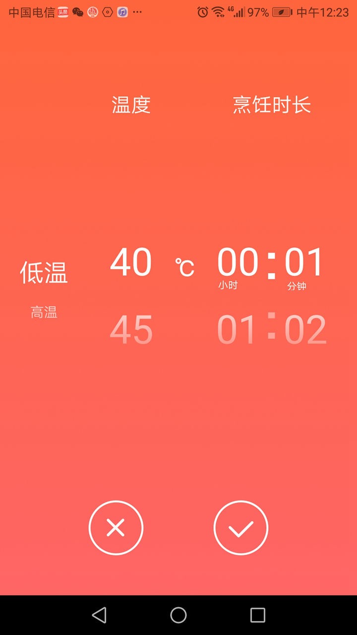 方便快捷，看小白如何用TOKIT智能热敏炉做出端午节美食