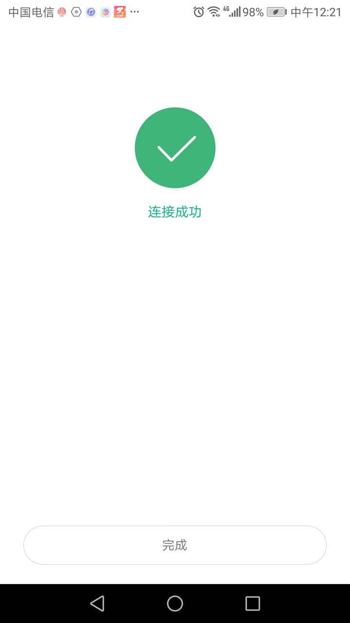 方便快捷，看小白如何用TOKIT智能热敏炉做出端午节美食