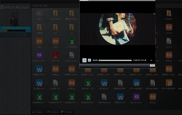 三平台游戏加速，华硕路由器GT-AC2900测评