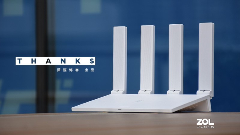 华为路由WS5200四核版：中小户型的网络助理